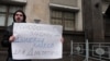 Пикет ЛГБТ-активистов у здания Госдумы