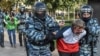 «Пожар» и «протест» стали самыми популярными словами в России