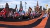 СМИ: Кремль хочет отметить в МГУ годовщину аннексии Крыма