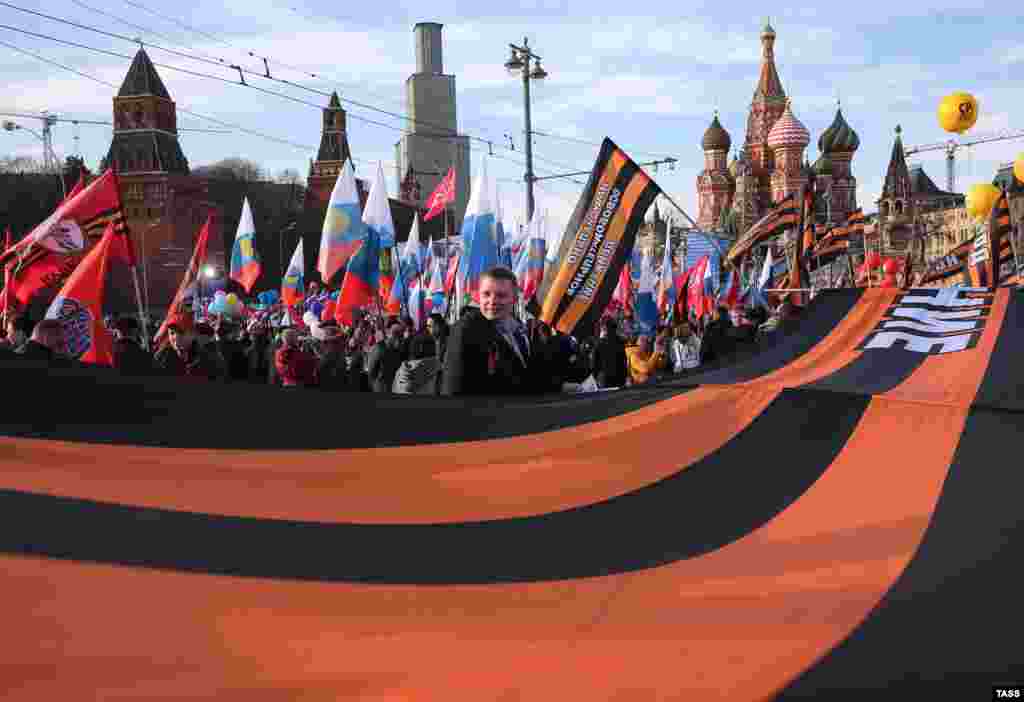 Митинг-концерт &quot;Мы вместе&quot;, посвященный годовщине аннексии Россией Крыма.&nbsp;