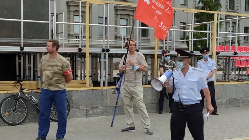 Организаторы июньского митинга протеста в Самаре требуют выплаты компенсации за незаконный арест
