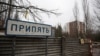 ДСНС заперечує інформацію про пожежі в Чорнобильській зоні відчуження