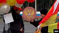 Пока планы двух югоосетинских молодежных организаций касаются проведения ряда экономических форумов: первый пройдет на этой неделе в высокогорном селе Цон