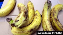 Пратэрмінаваныя бананы