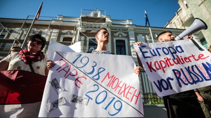 Ukrajina ne želi posmatrače Saveta Evrope za parlamentarne izbore 