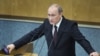 Путин парламент олдида сўнгги ҳисоботини топширади