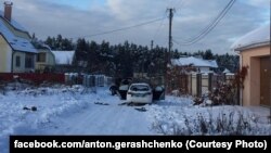 Місце, де загинули поліцейські в селі Княжичі Київської області, 4 грудня 2016 року (фото з соцмереж)