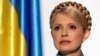 Tymoshenko Ends Hunger Strike