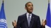 Обама: надо ликвидировать ИГ в результате военной операции 