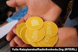 Учасник отримує 1 «дяку» за 1 мішок сміття