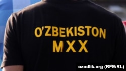 Uzbekistan - T-shirt on which written Uzbekistan National Security Service 