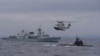 НАТО проводит противолодочные учения в Северном море