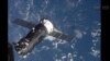Russian Cargo Ship Bound For ISS Breaks Up Over Siberia