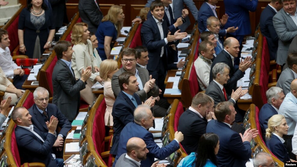 Parlamenti i Ukrainës