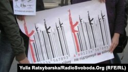 Акція «Російське вбиває», Дніпропетровськ, 16 квітня 2016 року