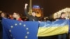 В Москве начался суд о признании событий на Украине госпереворотом