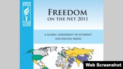 World -- The cover of "Freedom on the Net 2011" report by Freedom House, 18Apr2011