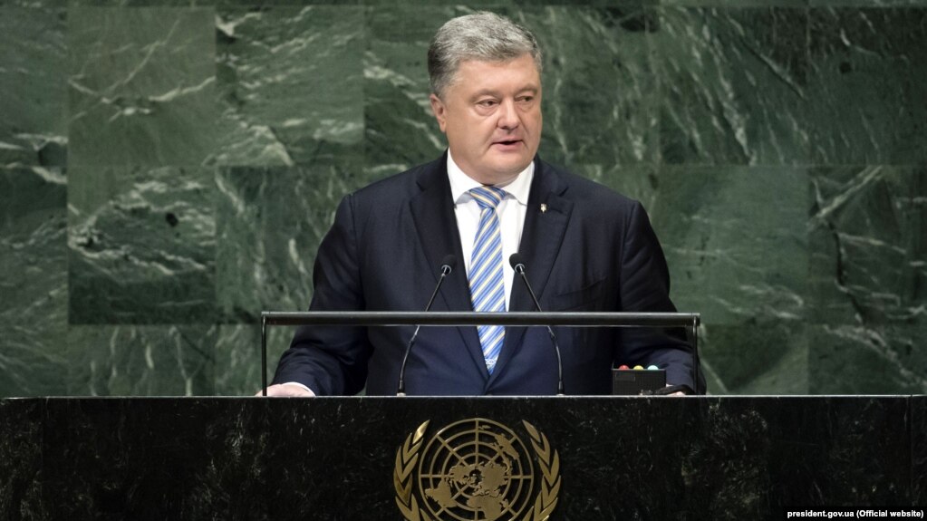 [PUNIQRANDLINE-(au-dating-names.txt) 62 Доклад порошенко в оон 2019 9751