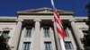 U.S. Justice Department building is seen in Washington. FILE PHOTO