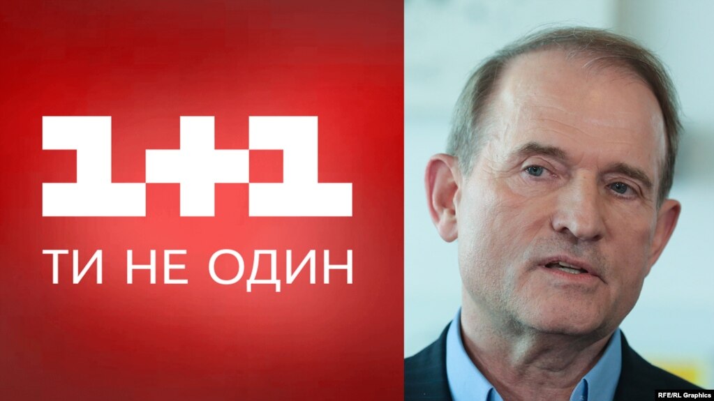 Раніше «Схеми» звернули увагу на те, що Віктор Медведчук у декларації вказав фірму, яка фігурує у структурі власності медіагрупи «Студія 1+1»