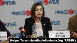 Івона Чернєц