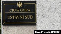Ploča na fasadi Ustavnog suda Crne Gore, Podgorica (foto arhiv)