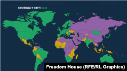 Freedom House: Freedom in the World 2020: A Leaderless Struggle for Democracy 