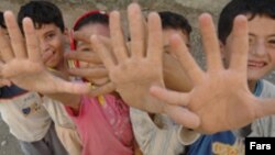 Iranian children in an undated file photo