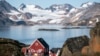 Južna strana Grenlanda (avgust 2019.)