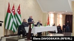 Конгресс ФНЕА, 19 декабря 2018 года