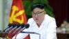 کیم جونگ‌اون، رهبر کره شمالی، اخیرا یک رزمایش توپخانه‌ای نظاره کرده و ریاست جلسه دفتر سیاسی حزب حاکم بر کره شمالی در مورد اقدامات مربوط به ویروس کرونای جدید، را برعهده داشت