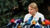 Tymoshenko Dismisses Yanukovych Statement