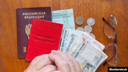Фото На Паспорт Бердск Фото На Паспорт Бердск