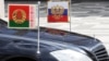 Беларусь: с Россией или в России? 