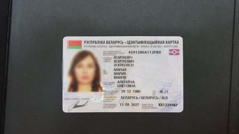 У Беларусі ўжо выдалі першыя біямэтрычныя пашпарты і ID-карткі