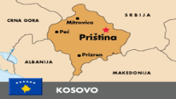 Мапа на Косово