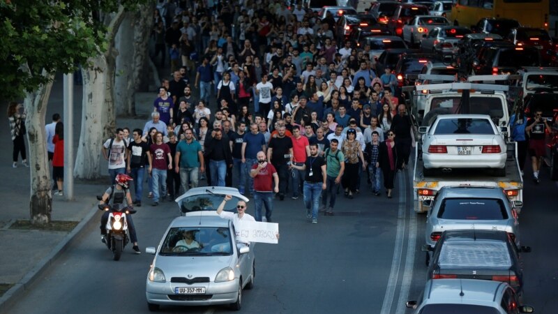Тбилисехь протесташ лаьтта 4-гIа де ду