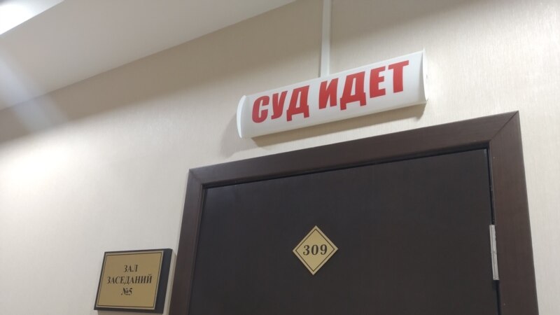 Суд оставил под арестом обвиняемого в сбыте наркотиков замглавы Кировского района Махачкалы 