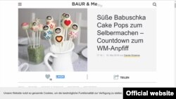 Попкейк "БабУшка". Скриншот сайта baur.de