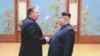  پومپئو: برگزاری دیدار ترامپ و کیم به رهبر کره شمالی بستگی دارد 