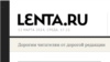 Папулярны расейскі сайт Lenta.ru не працуе