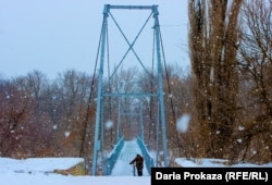 Підвісний міст