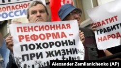 Акция против повышения пенсионного возраста в Москве