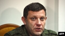 Александр Захарченко.