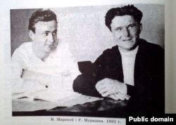 В. Маракоў і Р. Мурашка. 1931 год