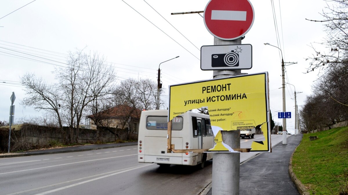 В страшной спешке: как в Севастополе в канун Нового года тротуары  ремонтировали