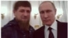 Рамзан Кадыров и Владимир Путин в Кремле