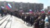 Акция протеста в Тюмени (архивное фото)