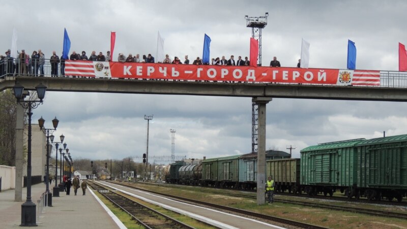 В Керчи 11 апреля отмечают День освобождения города