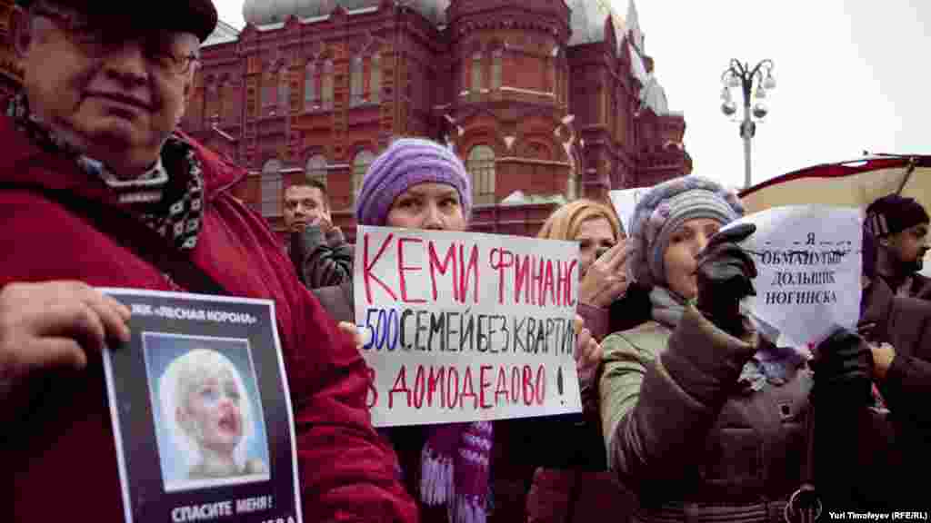 A scene from the &quot;People Against Illegal Elections&quot; rally